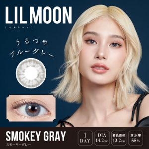 【スモーキーグレー】LILMOON 1DAY リルムーン ワンデー 10枚[PIA]