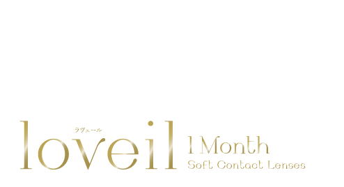 【アディクトブロンド】loveil ラヴェール マンスリー[T-Garden] 画像4