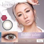 【バブルギャラクシー】 loveil ラヴェール 10枚[T-Garden]