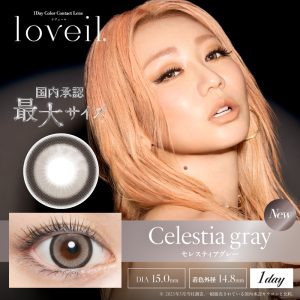 【セレスティアグレー】loveil 1day ラヴェール ワンデー 1箱10枚入り［T-Garden］