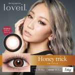 【ハニートリック】loveil 1day ラヴェール ワンデー 1箱10枚入り[T-Garden]