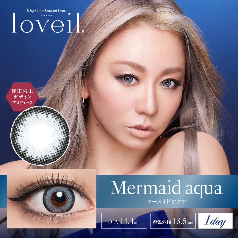 【マーメイドアクア】 loveil ラヴェール 1箱10枚入り[T-Garden]