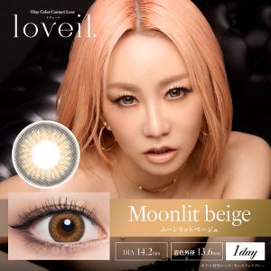 【ムーンリットベージュ】loveil ラヴェール 10枚[T-Garden]