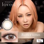 【ルモアヴィーナス】loveil ラヴェール 10枚[T-Garden]