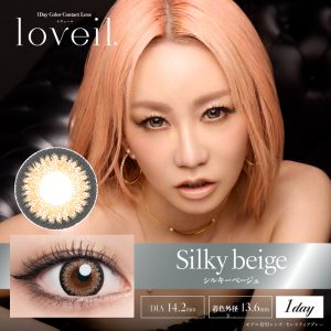 【シルキーベージュ】loveil ラヴェール 10枚[T-Garden]