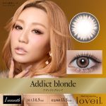 【アディクトブロンド】loveil ラヴェール マンスリー[T-Garden]