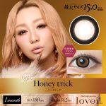 【ハニートリック】loveil ラヴェール マンスリー[T-Garden]