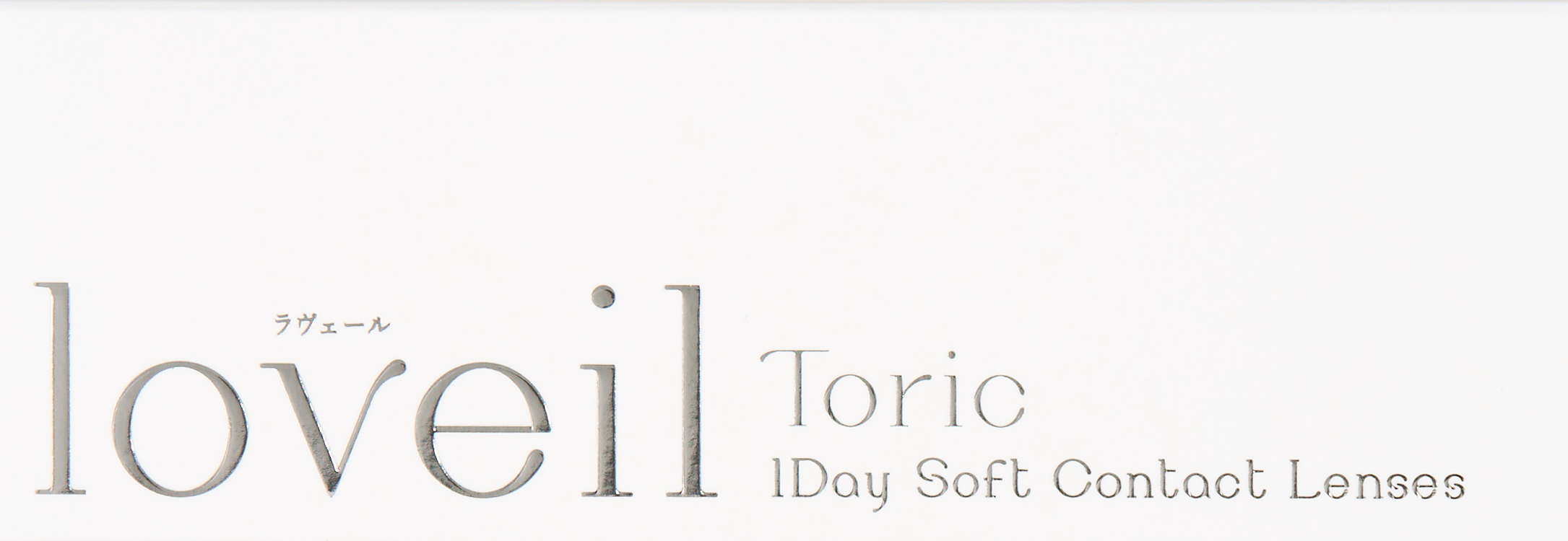 【ブラックビジュー】loveiltoric 1day ラヴェールトーリック ワンデー 1箱10枚入り［T-Garden］ 画像4