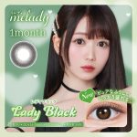 【レディブラック】melady 1Month ミレディ ワンマンス 1箱2枚［PIA］