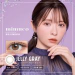 【ゼリーグレー】mimuco1DAY ミムコ ワンデー 10枚[PIA]