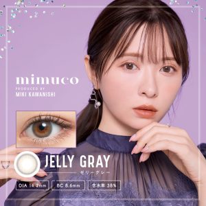 【ゼリーグレー】mimuco1DAY ミムコ ワンデー 10枚[PIA]