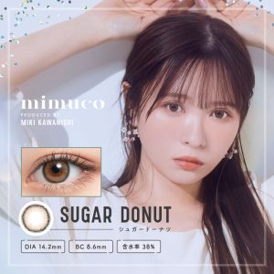 【シュガードーナツ】mimuco1DAY ミムコ ワンデー 10枚[PIA]