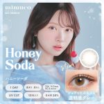 【Honey Soda（ハニーソーダ）】mimuco 1day ミムコ ワンデー 1箱10枚入り［PIA］