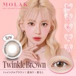 【トゥインクルブラウン】MOLAK 1day モラク ワンデー 1箱10枚入り［PIA］