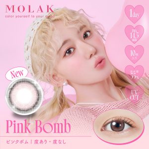 【ピンクボム】MOLAK 1day モラク ワンデー 1箱10枚入り［PIA］