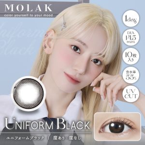 【ユニフォームブラック】MOLAK 1day モラク ワンデー 1箱10枚入り[PIA]