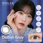 【ドーリッシュグレー】MOLAK 1day モラク ワンデー 1箱10枚入り[PIA]