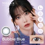 【バブルブルー】MOLAK 1day モラク ワンデー 1箱10枚入り[PIA]