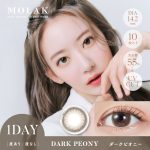 【ダークピオニー】MOLAK 1day モラク ワンデー 10枚[PIA]