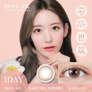 【サクラスモア】 MOLAK 1day モラク ワンデー 10枚[PIA]