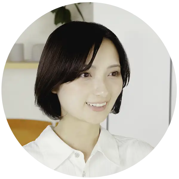 お客様