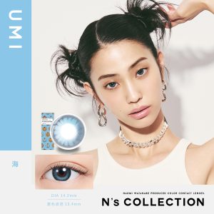 【海】N’s collection 1day エヌズコレクション ワンデー 1箱10枚入り[PIA]