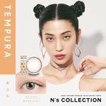 【天ぷら】N’s collection 1day エヌズコレクション ワンデー 1箱10枚入り[PIA]
