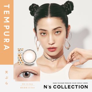 【天ぷら】N’s collection 1day エヌズコレクション ワンデー 1箱10枚入り[PIA]