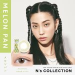 【メロンパン】渡辺直美プロデュース N’s collection 1day エヌズコレクション ワンデー 10枚入り [PIA]
