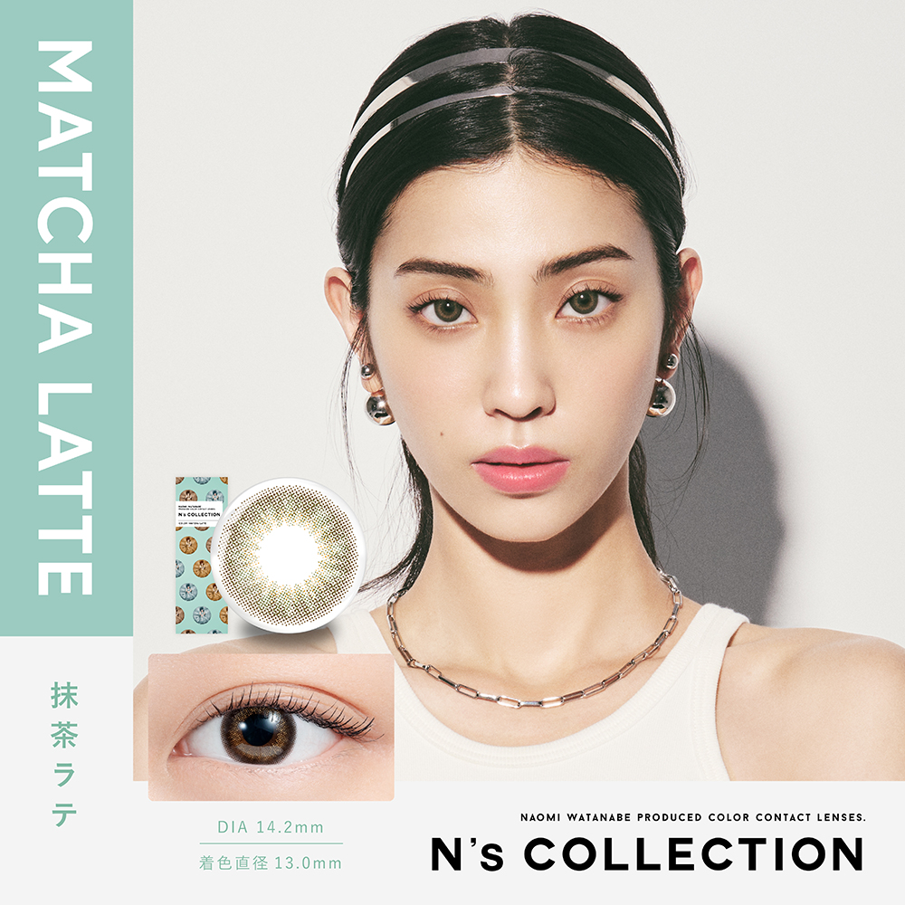 【抹茶ラテ】渡辺直美プロデュース N’s collection 1day エヌズコレクション ワンデー 10枚入り [PIA]