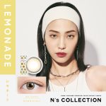 【レモネード】渡辺直美プロデュース N’s collection 1day エヌズコレクション ワンデー 10枚入り [PIA]