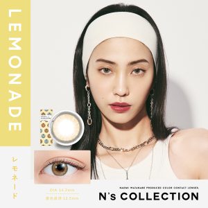 【レモネード】渡辺直美プロデュース N’s collection 1day エヌズコレクション ワンデー 10枚入り [PIA]