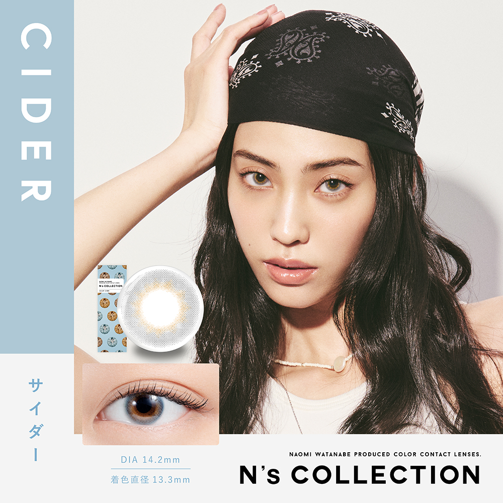 【サイダー】渡辺直美プロデュース N’s collection 1day エヌズコレクション ワンデー 10枚入り [PIA]