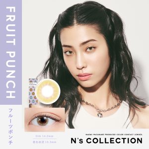 【フルーツポンチ】渡辺直美プロデュース N’s collection 1day エヌズコレクション ワンデー 10枚入り [PIA]