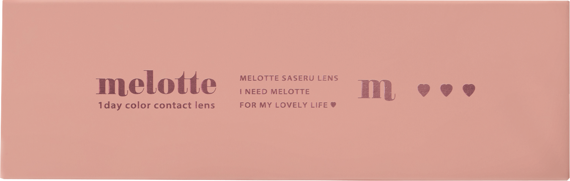 【ビーブロンド】melotte1day メロットワンデー 1箱10枚入り[T-Garden] 画像4