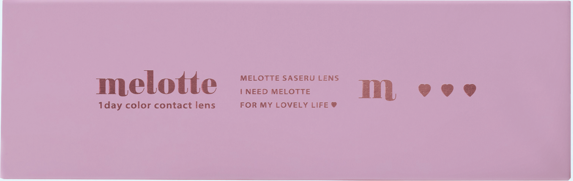 【ダーリンフィグ】melotte 1day メロット ワンデー 1箱10枚入り[RiseUP] 画像4