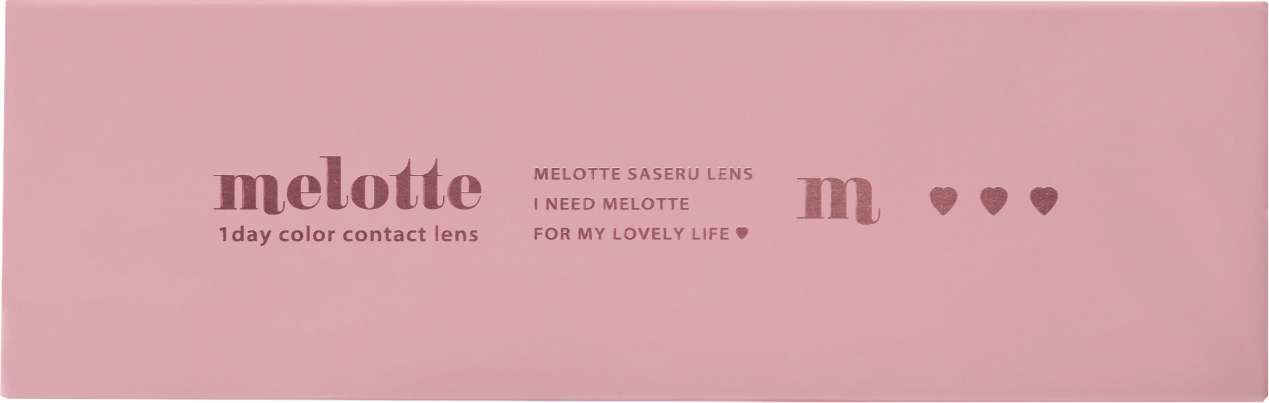 【ヒロインルール】melotte1day メロットワンデー 1箱10枚入り[T-Garden] 画像4