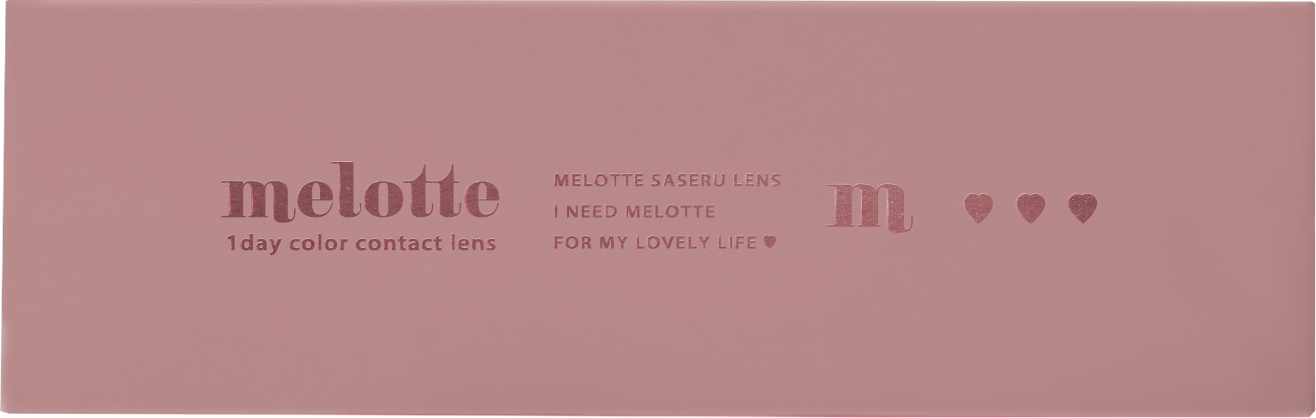 【ミルクパフ】melotte1day メロットワンデー 1箱10枚入り[T-Garden] 画像4
