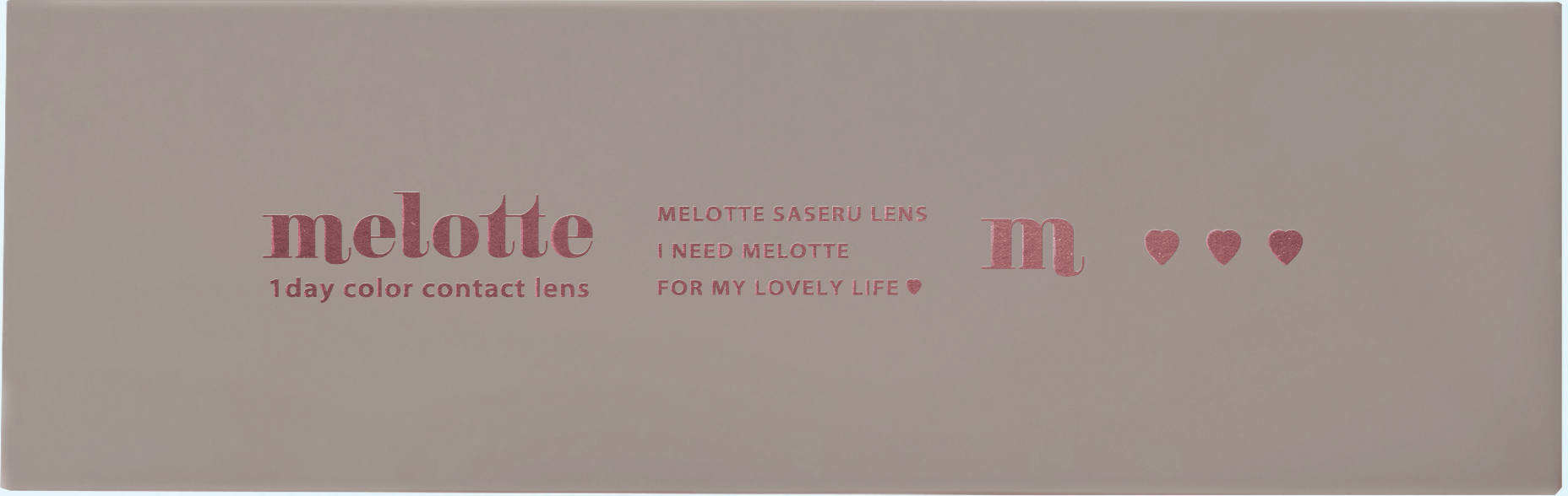 【モアレディ】melotte 1day メロット ワンデー 1箱10枚入り[RiseUP] 画像4