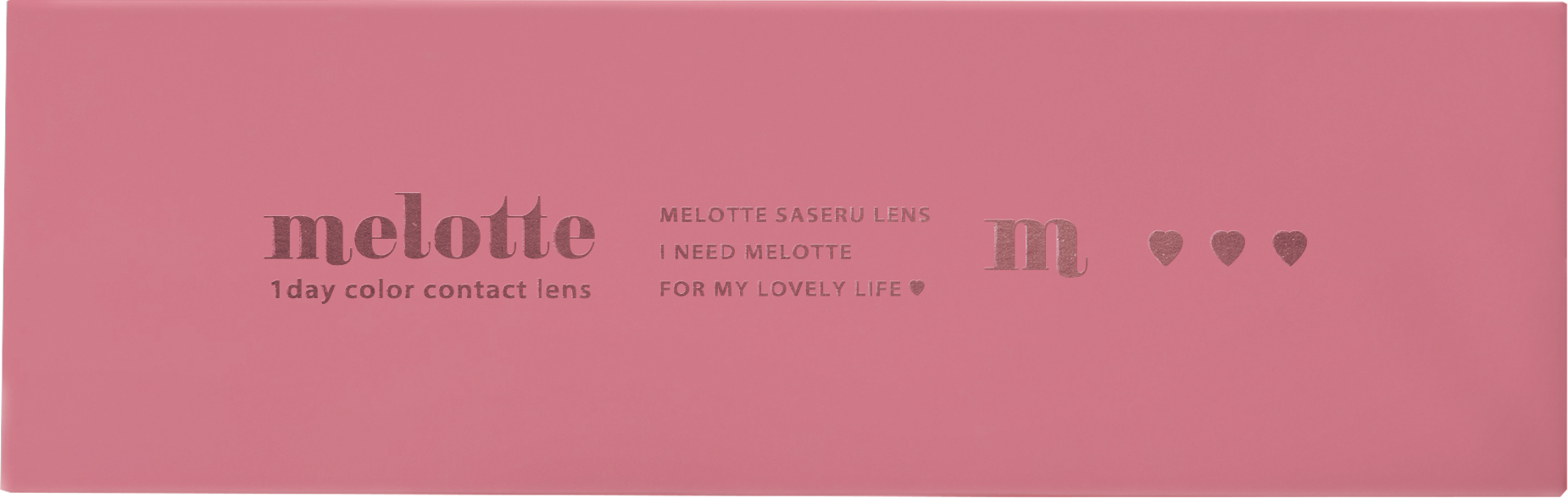【ロマンティックローズ】melotte1day メロットワンデー 1箱10枚入り[T-Garden] 画像4