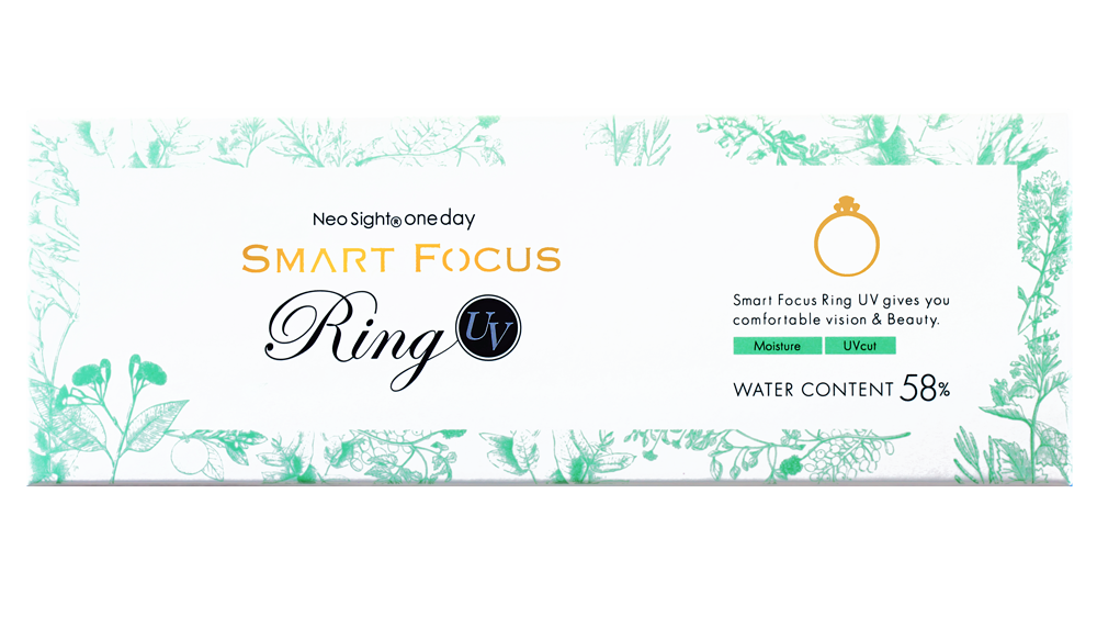 【ナッツベージュ】SMART FOCUS Ring UV +1.00  スマートフォーカスリングUV +1.00 1箱30枚入り【アイレ】