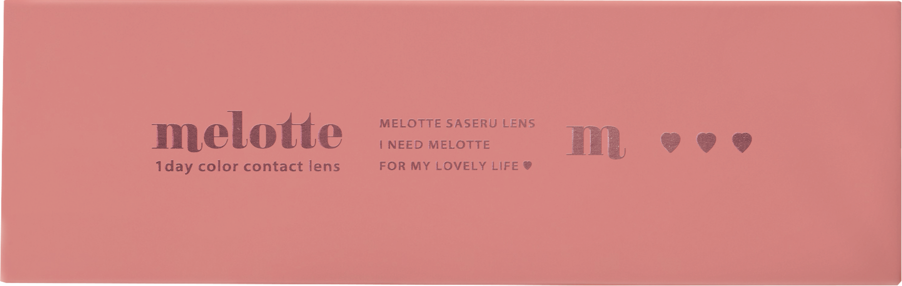 【シークレットベア】melotte1day メロットワンデー 1箱10枚入り[T-Garden] 画像4