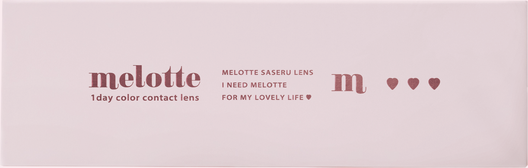 【うるみドロップ】melotte 1day メロット ワンデー 1箱10枚入り[T-Garden] 画像4