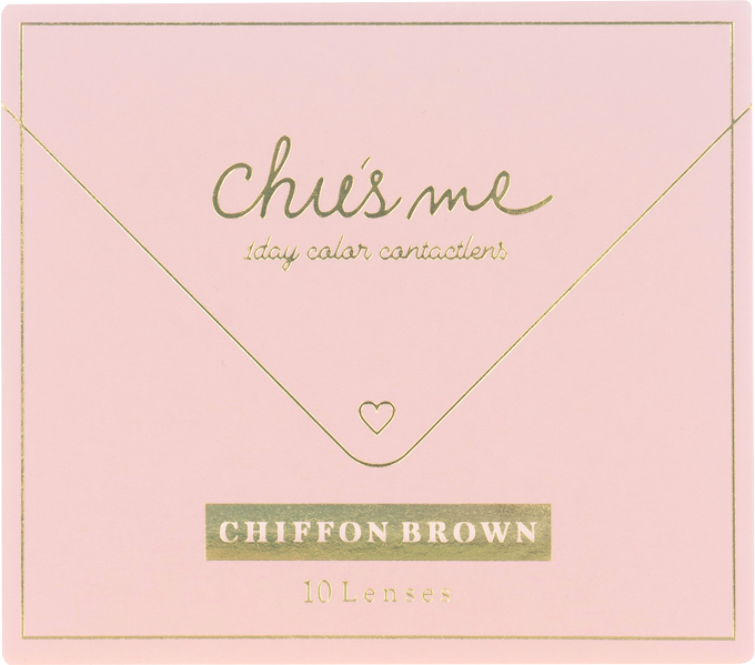 【シフォンブラウン】ゆうこすプロデュース Chu’sme チューズミー 10枚[T-Garden] 画像4