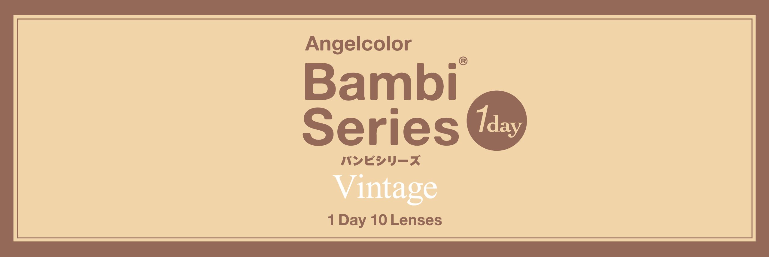【ヴィンテージラベンダー】Angel Color Baｍbi vintage series 1day エンジェルカラーバンビヴィンテージシリーズ ワンデー 1箱10枚入り[T-Garden] 画像4