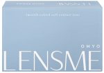 【シスターアッシュブラウン】OMYO 1MONTH オ・マイ・オ ワンマンス 1箱2枚入り［LENSME］ 画像5