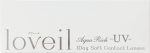 【ブラウンミラージュ】loveil ラヴェール 10枚[T-Garden] 画像4