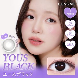 【ユースブラック】YOUS 1Month ユース ワンマンス 1箱2枚［LENSME］