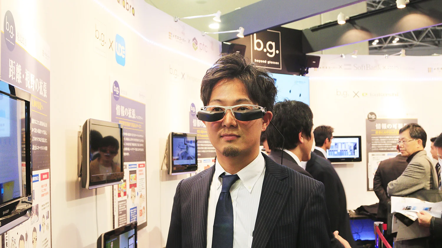 「第3回 ウェアラブル EXPO」レポート