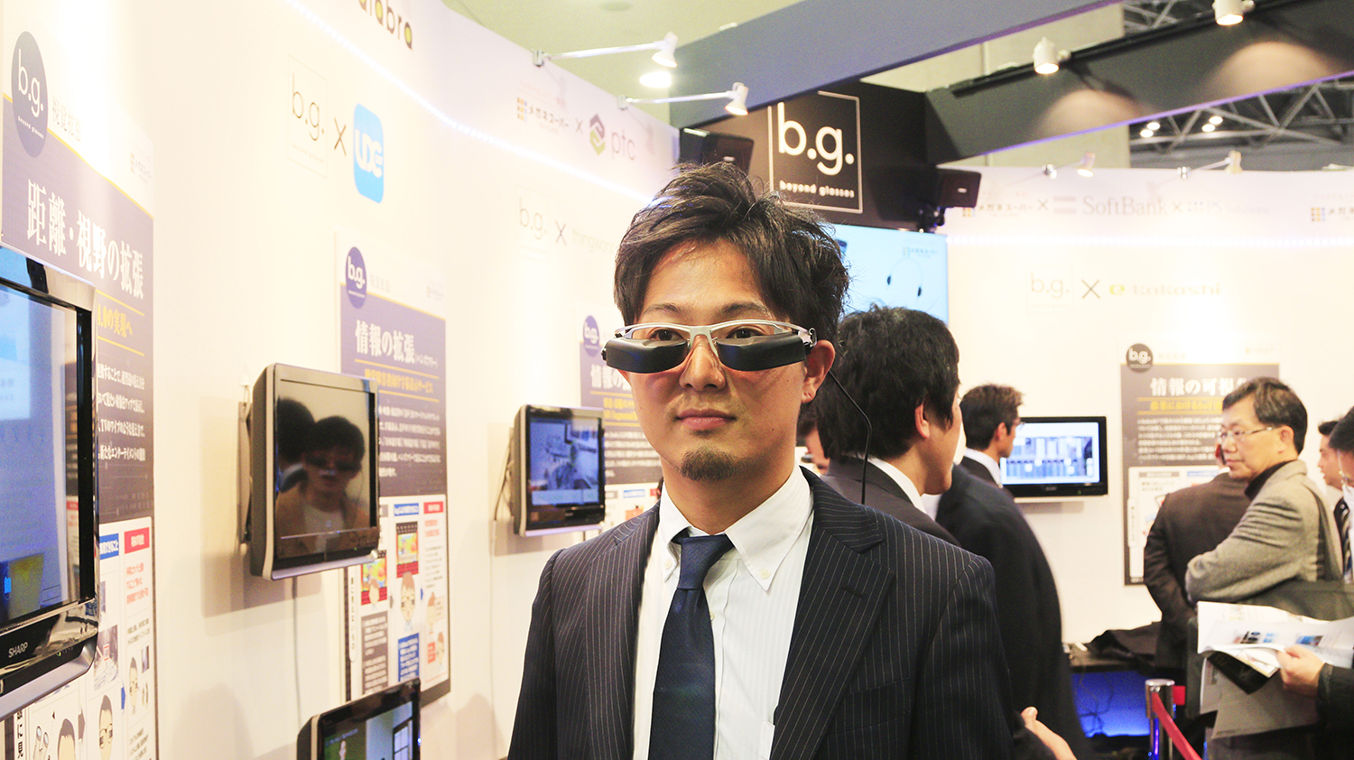 フレームに度付きレンズ